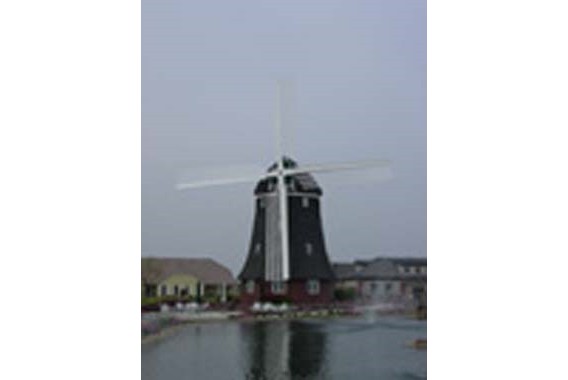 windMill4_200pxl