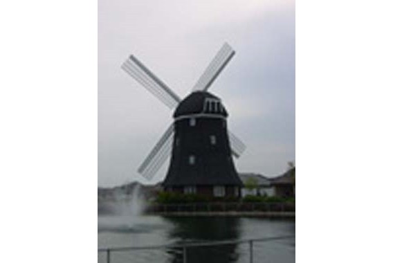 windMill5_200pxl