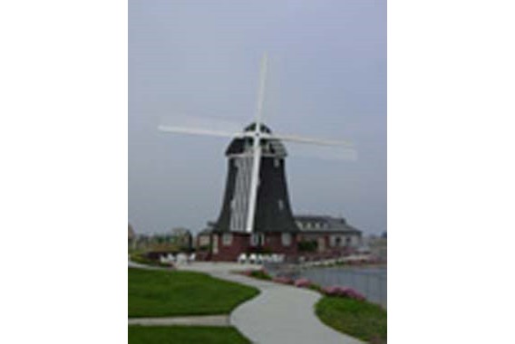 windMill_200pxl